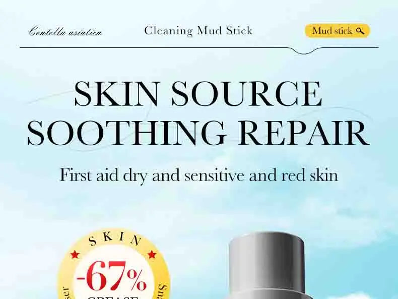 SADIER Centella Solid Face Cream Stick Smooth Repair Skin Barrier Moisturizing Oil Control Makeup Removal Face Skin Care Stick