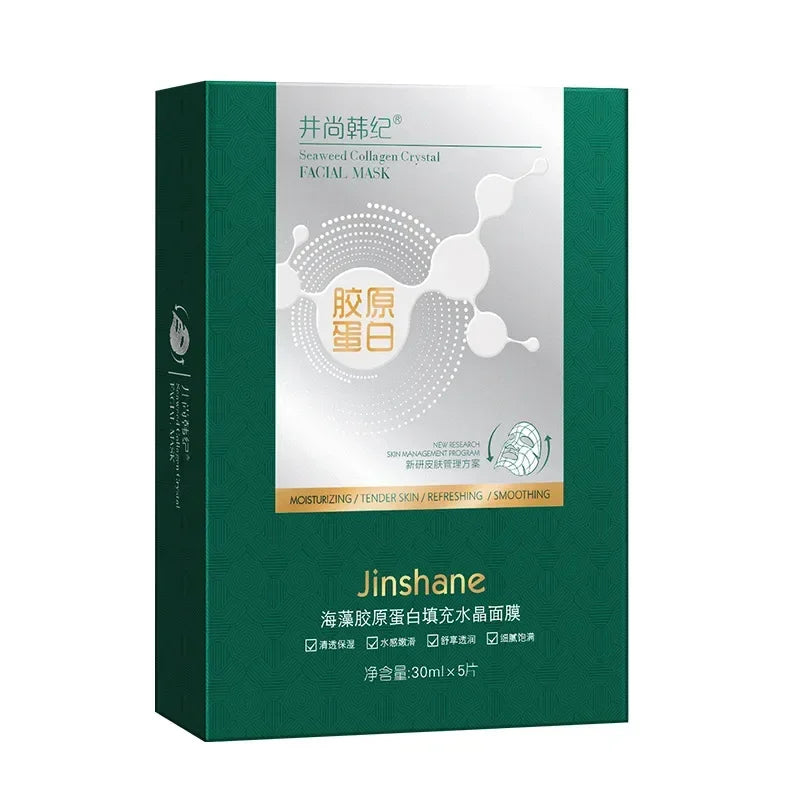 Tiktok Hot Sale Seaweed Collagen Filling Crystal Mask Replenishing Fruit Jelly Skin Transparent Mask Skin Care Masque